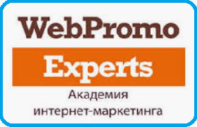 Webpromoexperts